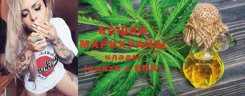 OMG онион  Наволоки  МАРИХУАНА THC 21%  продажа наркотиков 